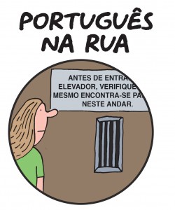 portugues na rua (1)